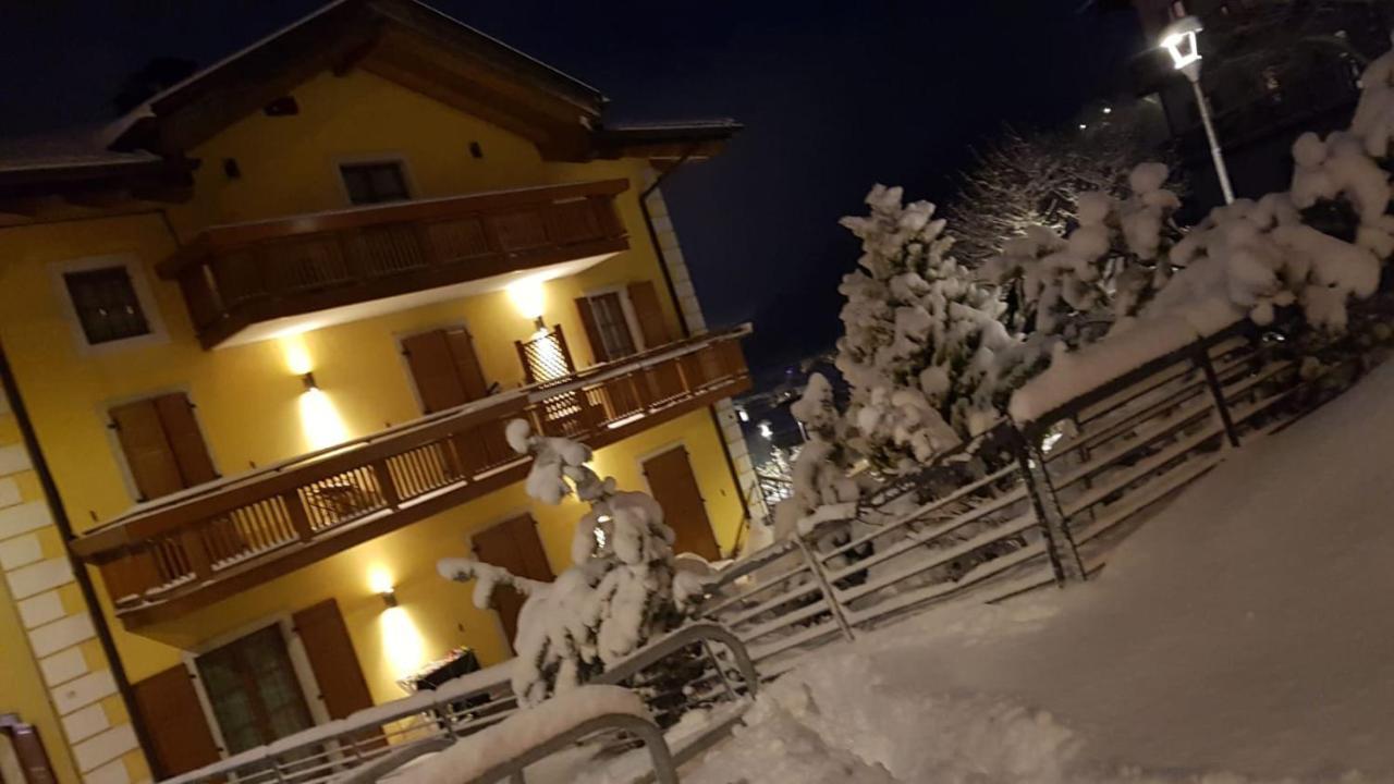 Rainbow Aparthotel Роверето Екстериор снимка